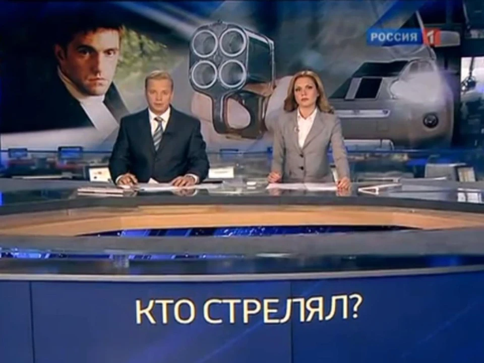 Кіллер кар або піар?
