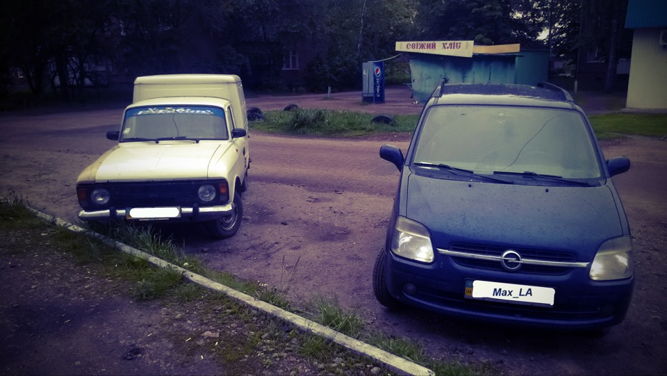ФОТО ЗА МНОГІЛЬНИМИ ПРОХАННЯМИ!))) 1