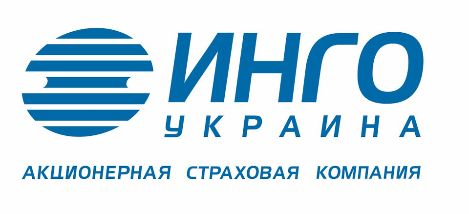 як зазвичай) страховка + збільшений ліміт) 2
