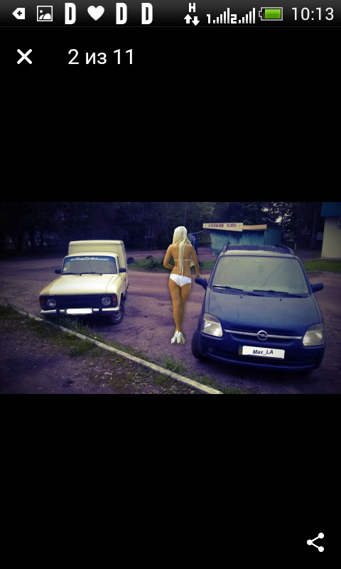 Мій соц. експеримент вдався!) 2