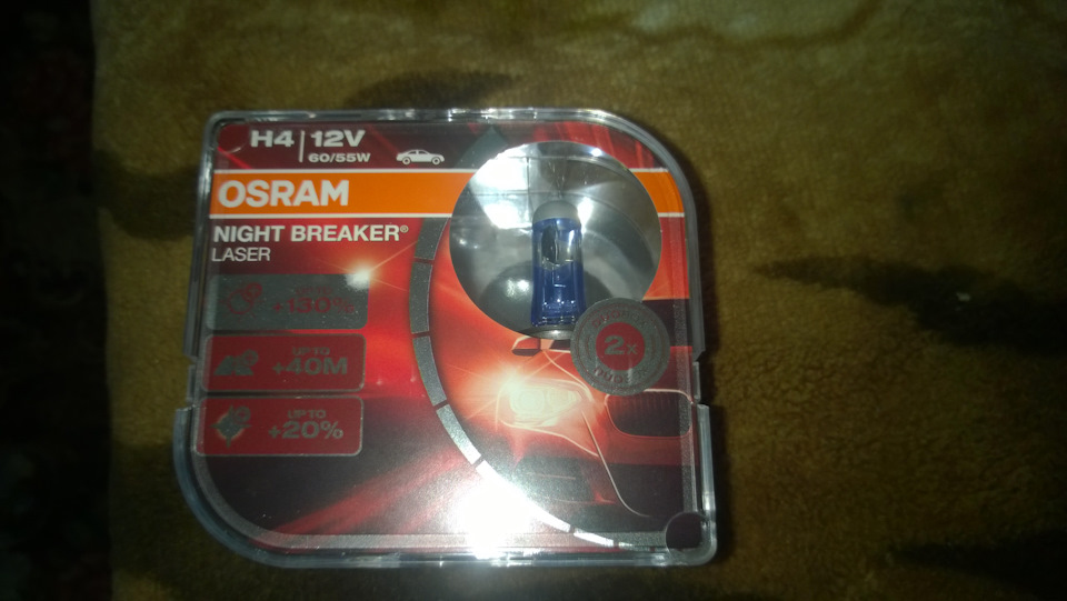 Мурка схвалює!))) H4 55/60W OSRAM Night Breaker Laser (+130) 2