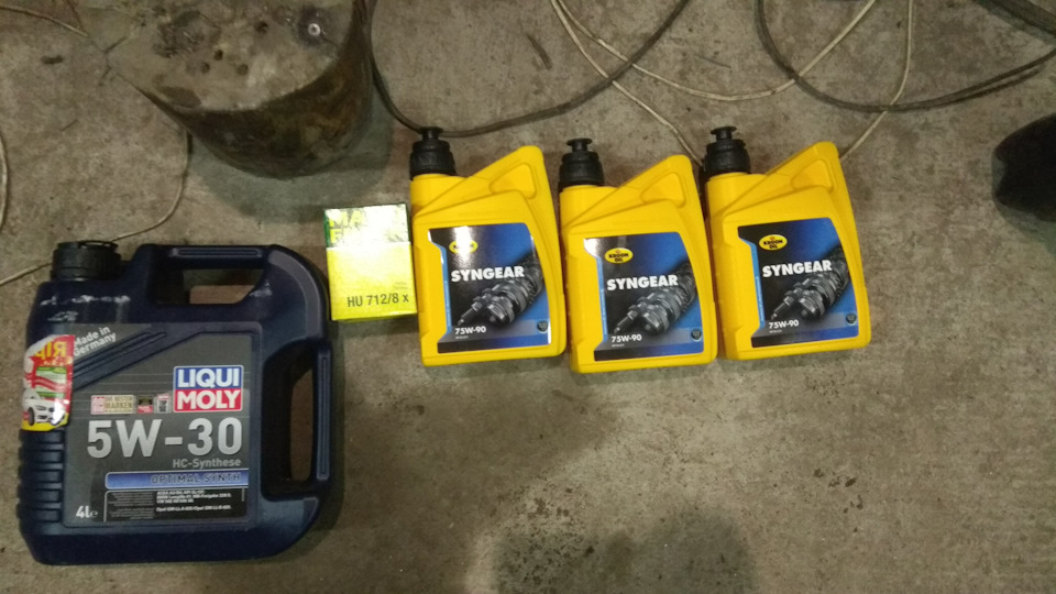 Новини з полів. Хороші і не дуже! Продам зчеплення Sachs дешево. 5
