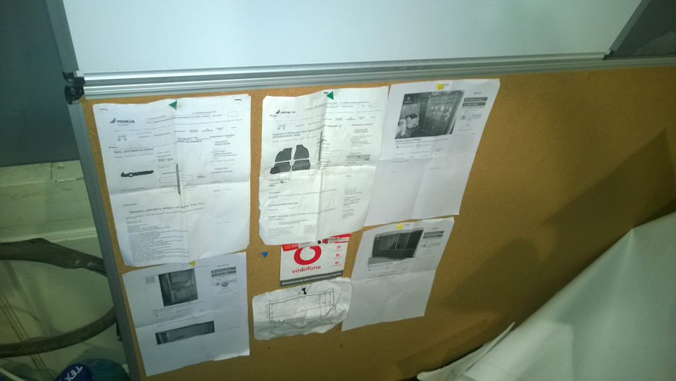 Потрібне в ремонті авто або нічого не цінуватися так дорого і не коштує так дешево, як халява!) 1