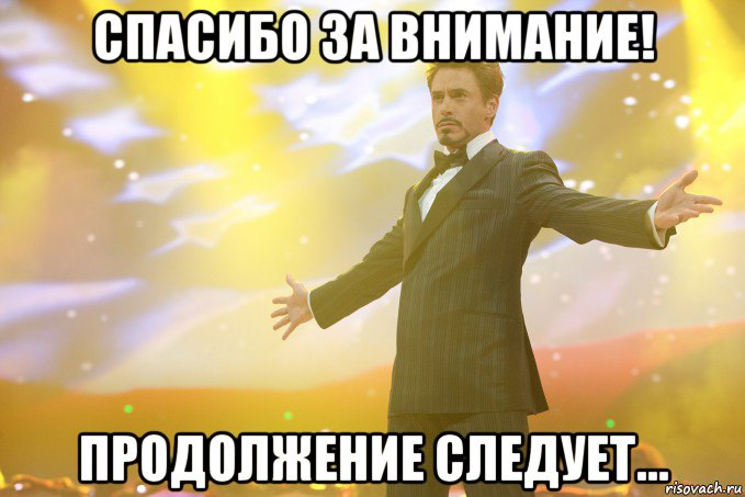 Тізер. Виходимо з положення з плафоном, або шо, я даремно дірку різав?! Продовження через 2 дні!) 1