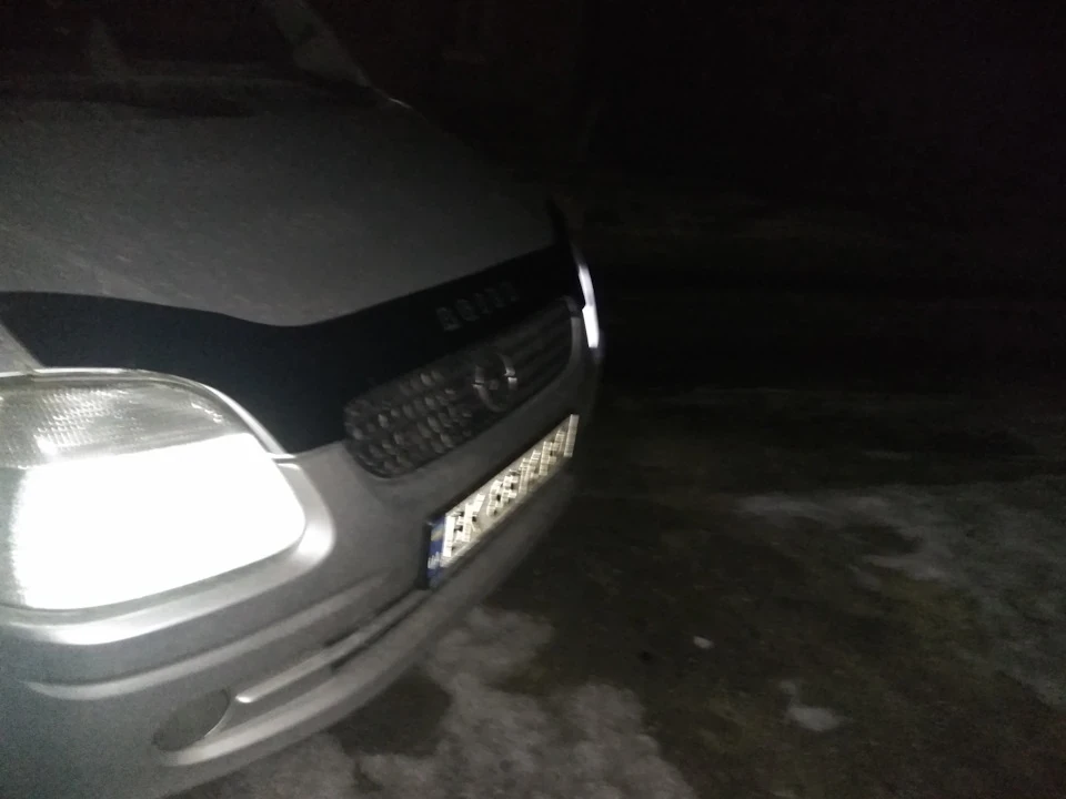 Мухобійка