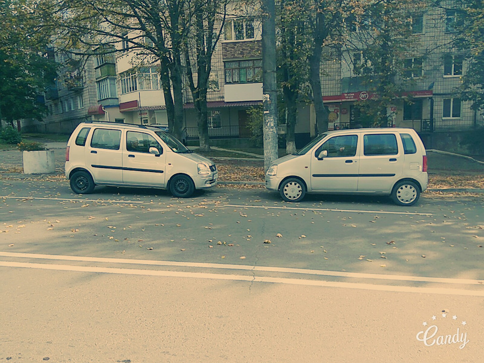 Віддай машину 1
