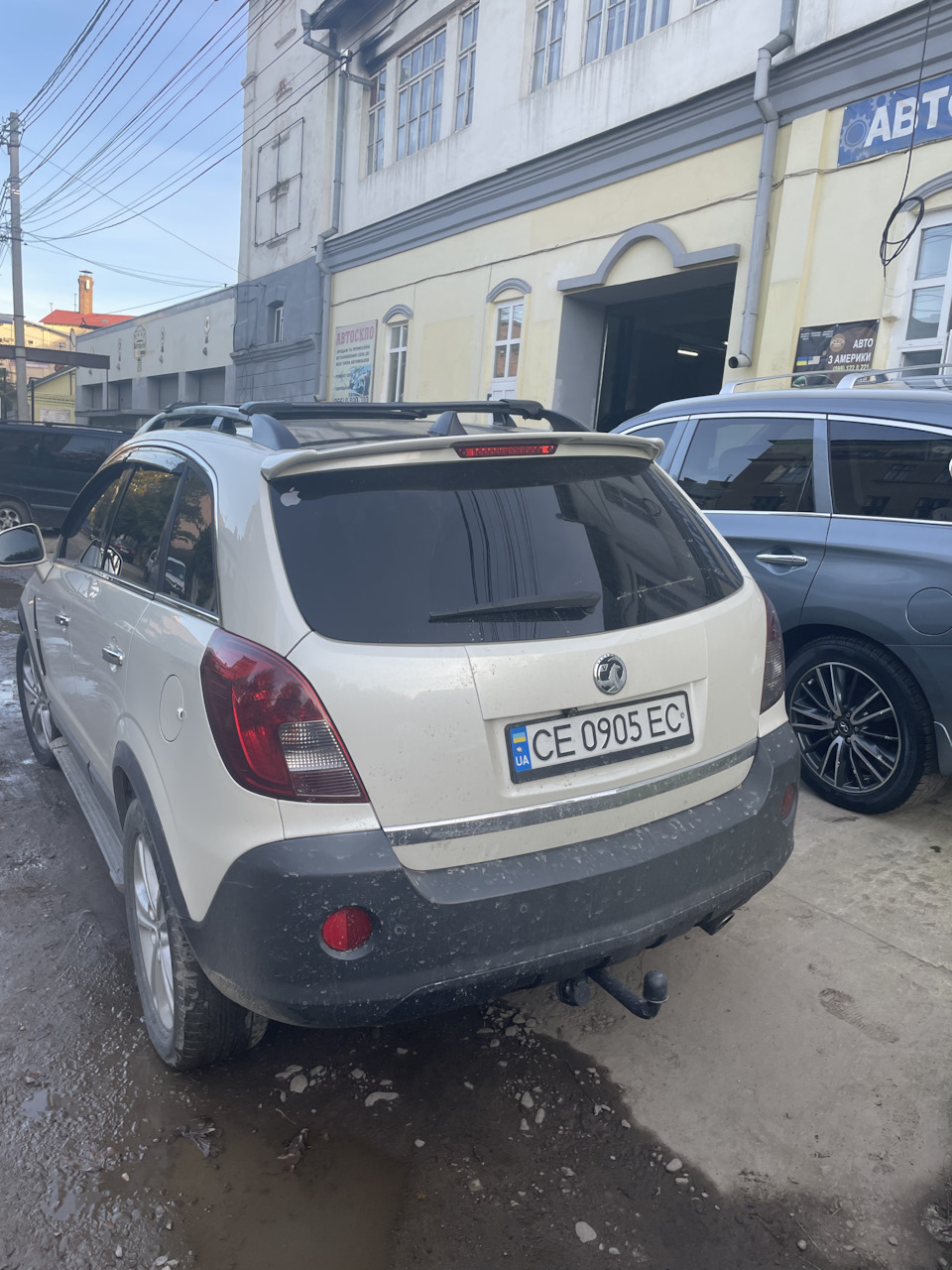 Спойлер 1