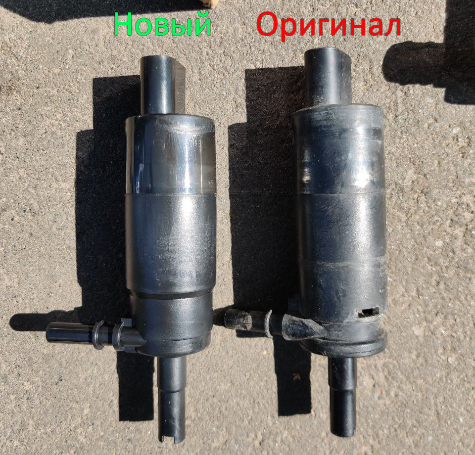 Заміна насосів омивача скла та фар 3