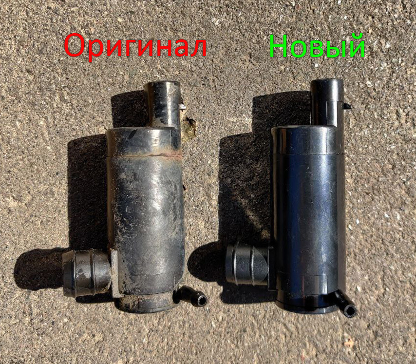 Заміна насосів омивача скла та фар 2