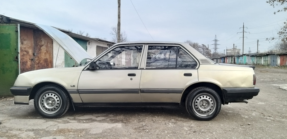 Зима 1