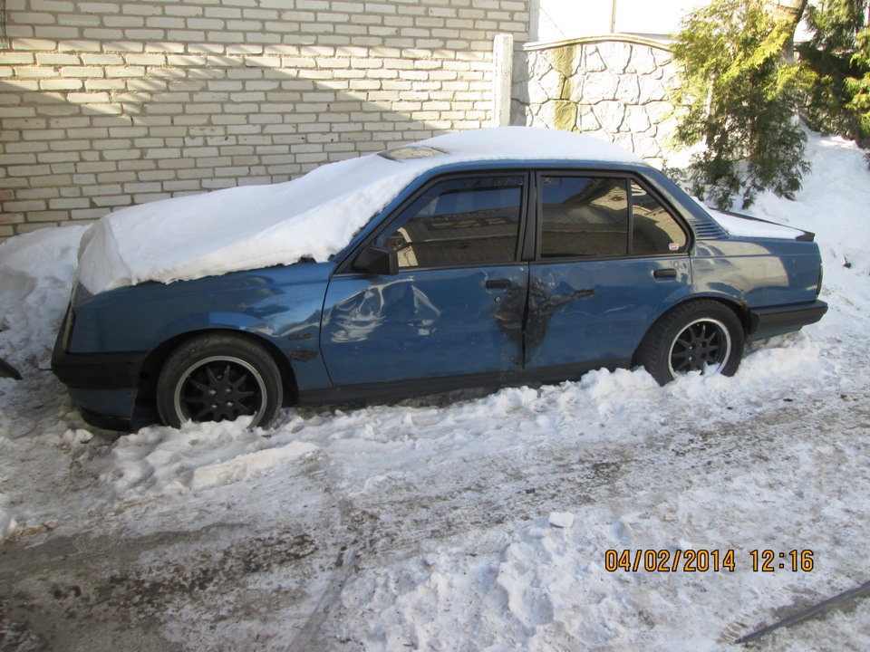 Морозні дні 2