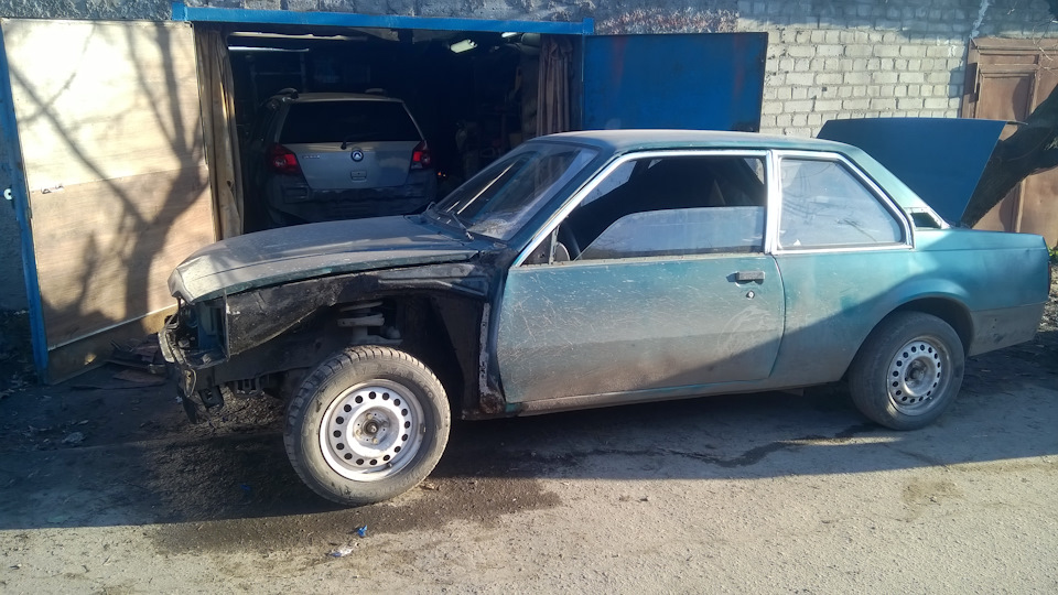 Відновлення 2