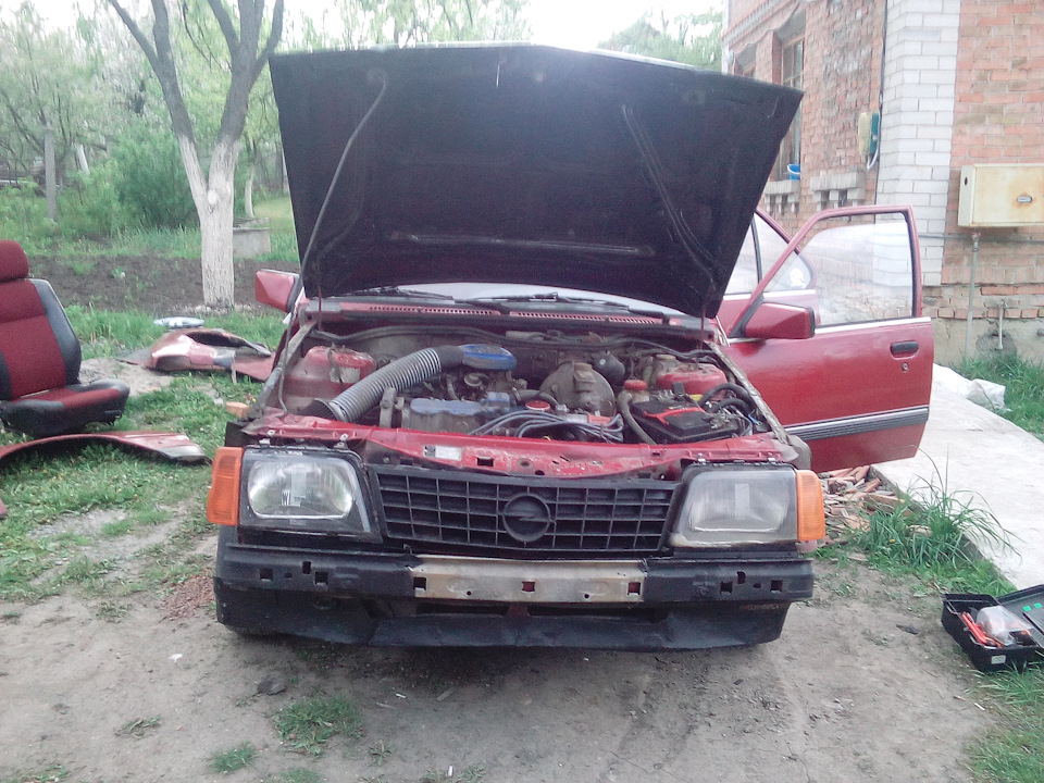 Помчала 2