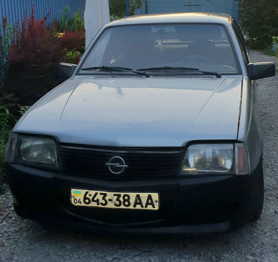 Бампер. Фініш 3