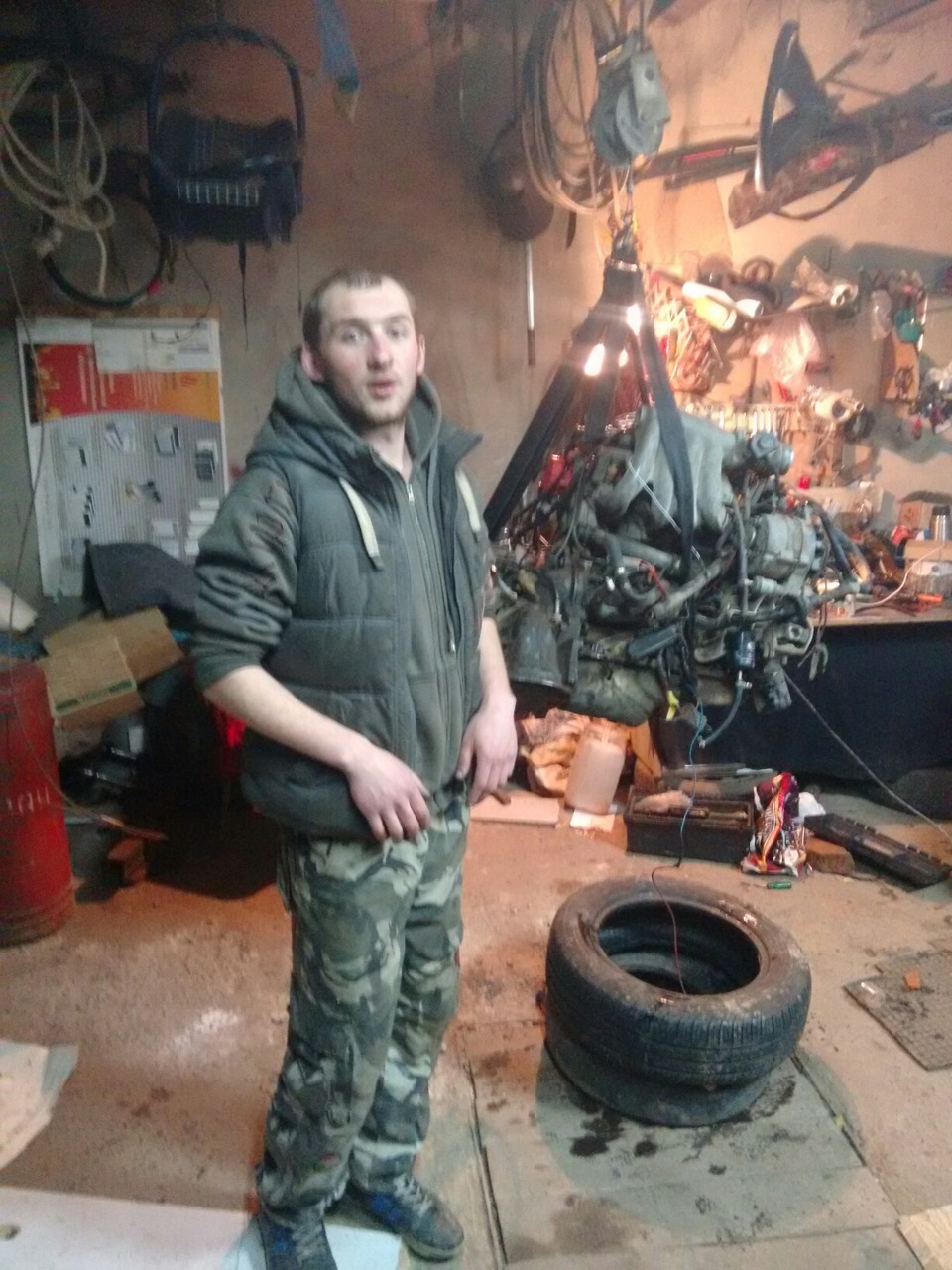 Суточку для людей яким цікаво 2