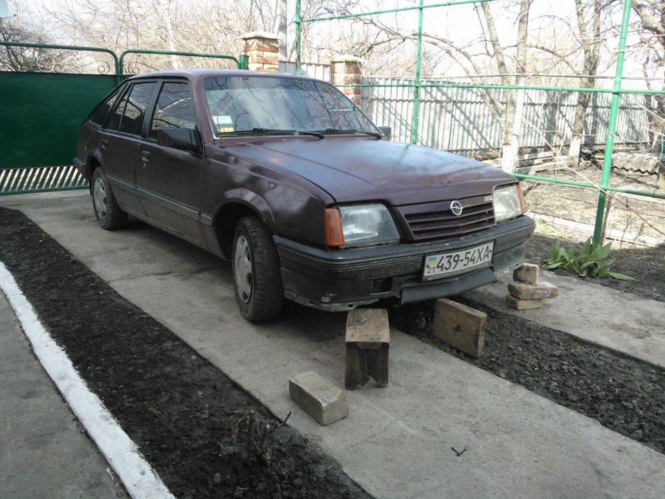 Губа GT) 3