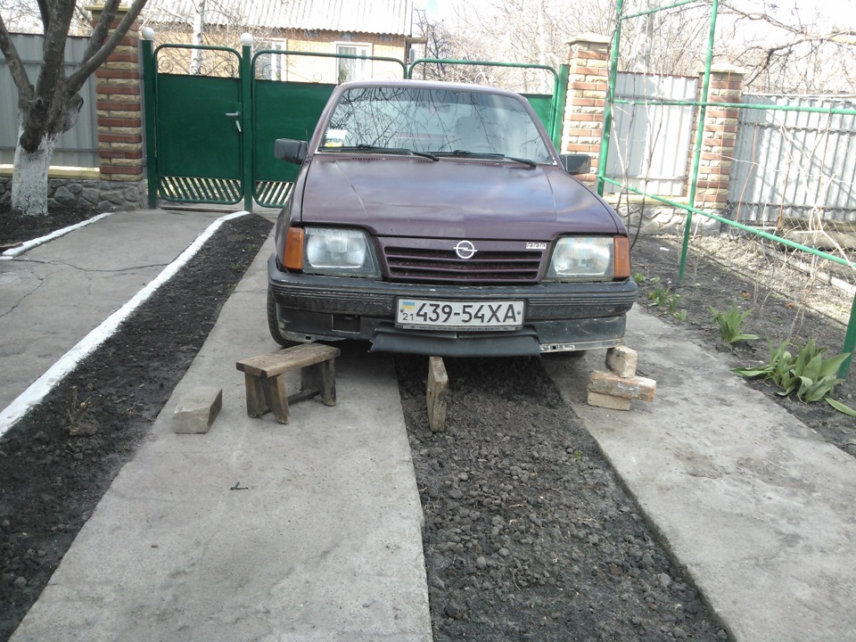 Губа GT) 2
