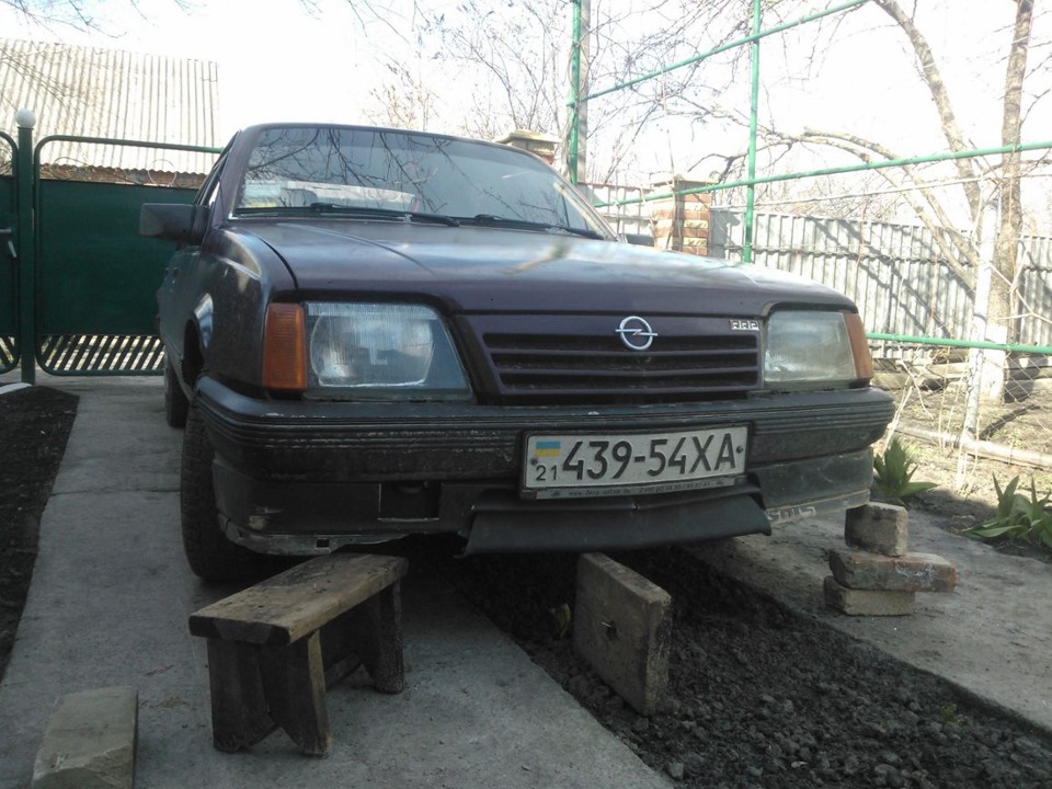 Губа GT) 4