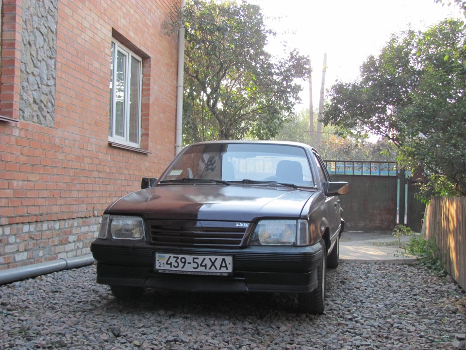 Те, що є) 1