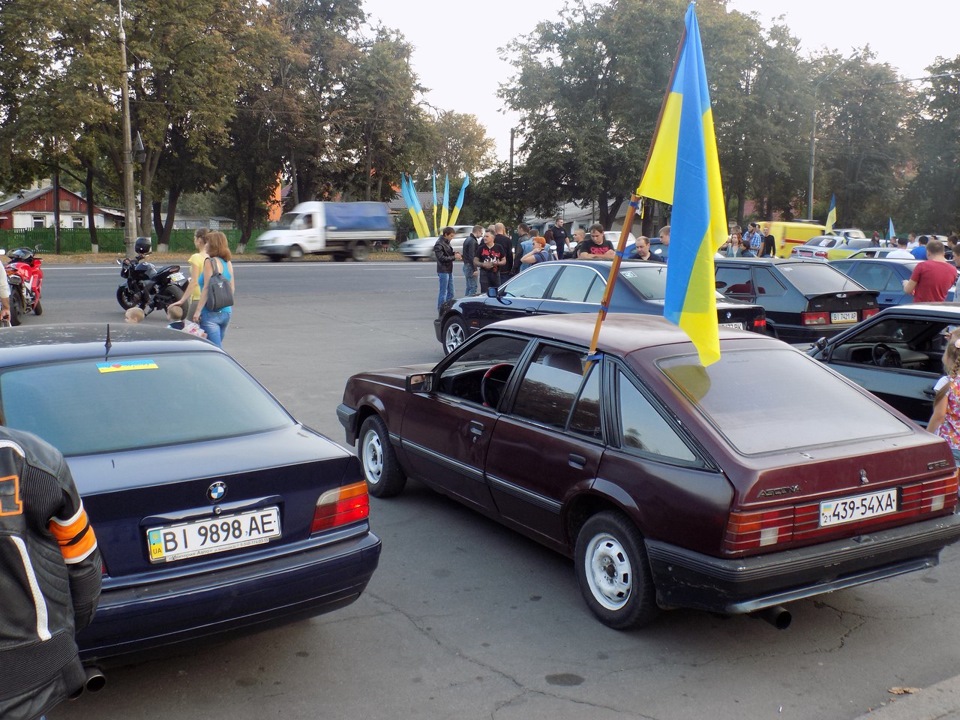 Те, що є) 4