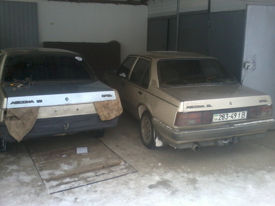 збираю її… 5