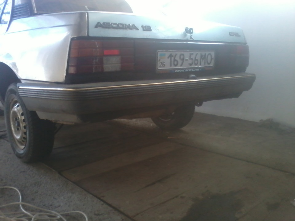 Зібравши… 3