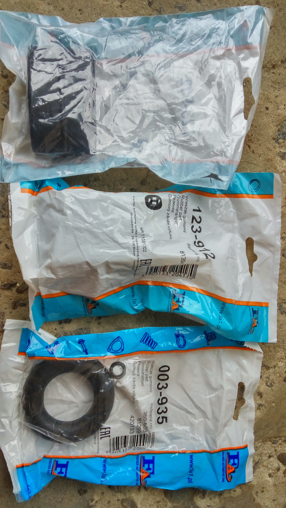 Заміна глушника 5