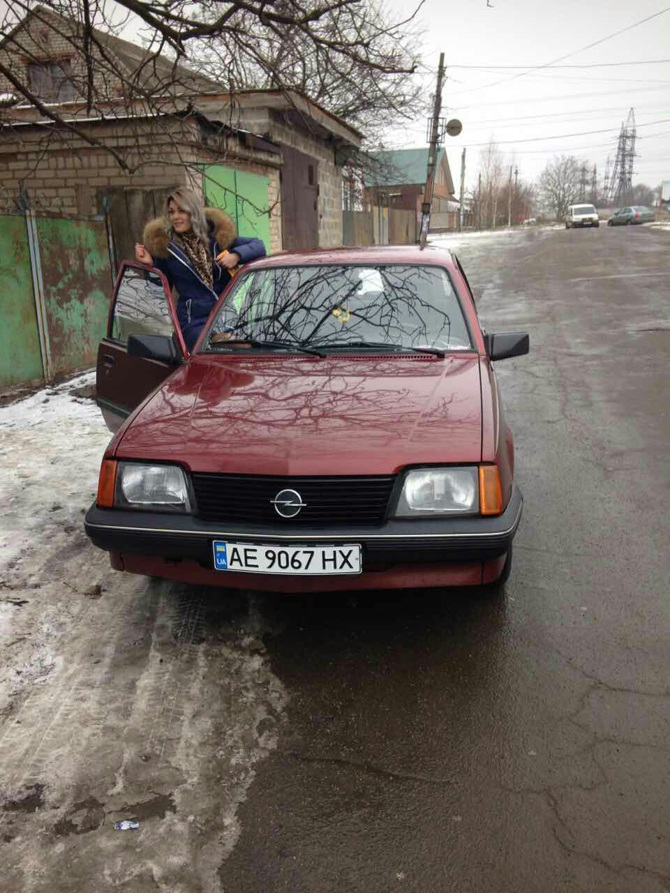 Завел 1