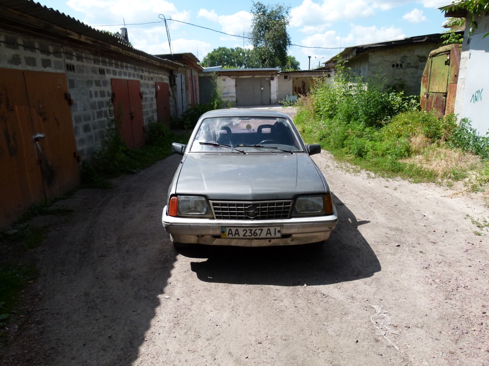 До справи! Частина 1 2