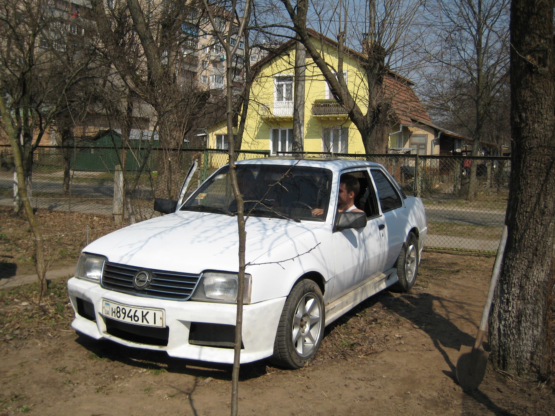 ЗАДУМКА ЯК ЗРОБИТИ МОРДУ 1
