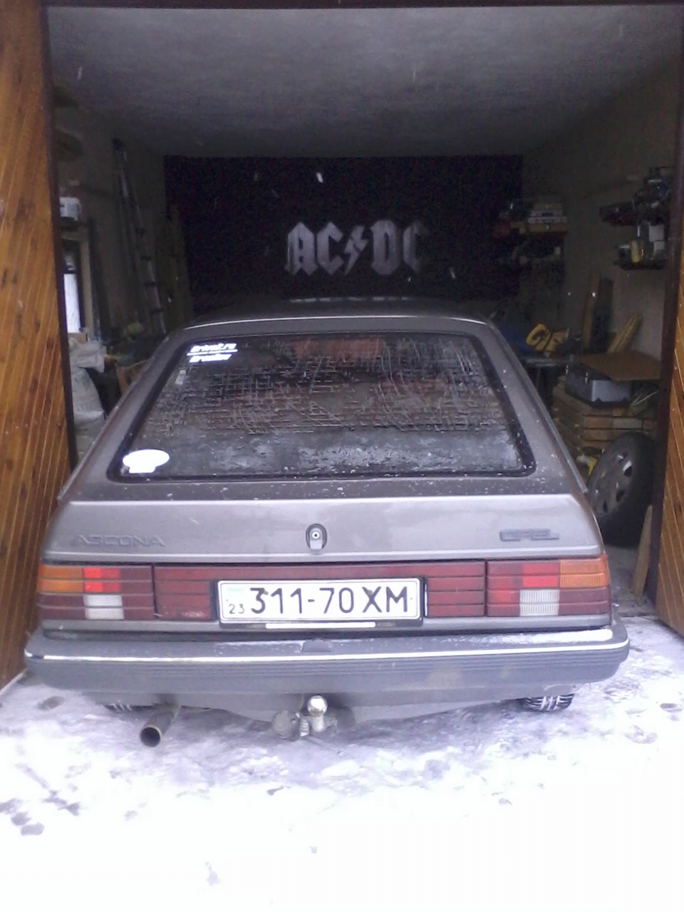 Ремонт 3