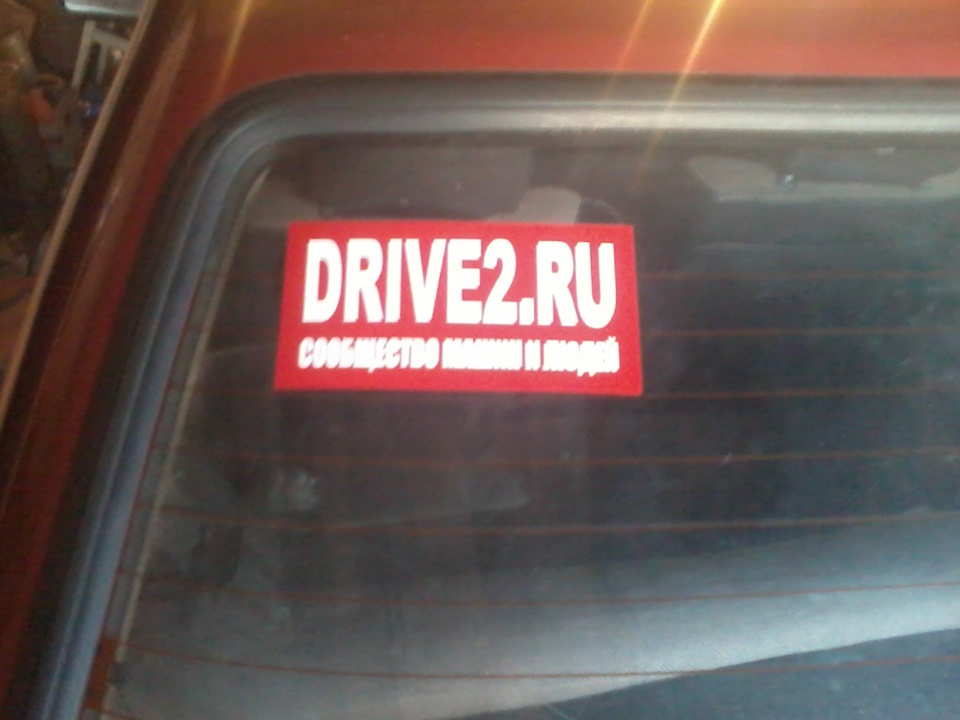 НАКОНЕЦЬ ВОНА У МЕНЕ! 3