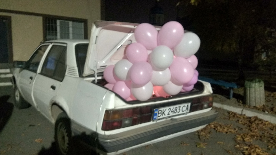 Перше ТО 2