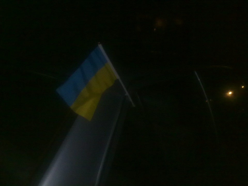 Тюнінг на проведення часу Євро 2