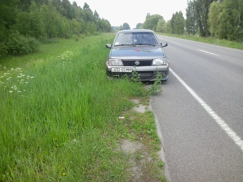 Поїздки під час відпочинку 2