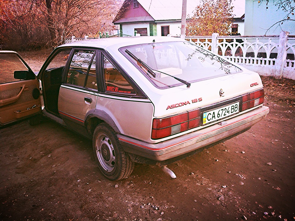 Трохи стайлінгу 4