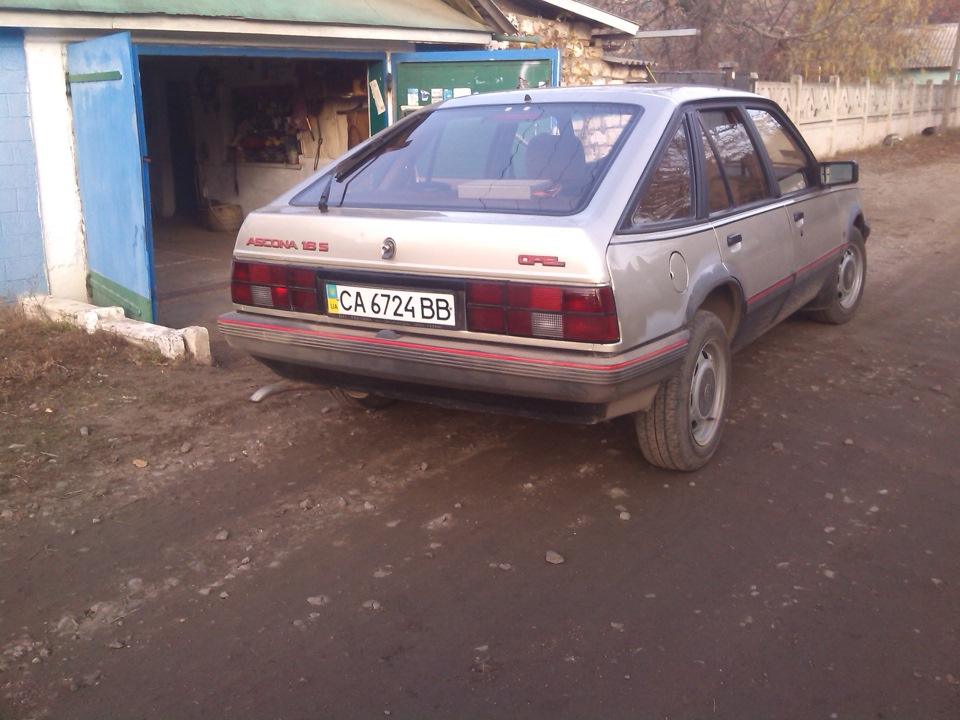 Трохи стайлінгу 5