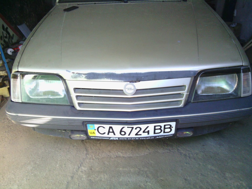 Ренички 1