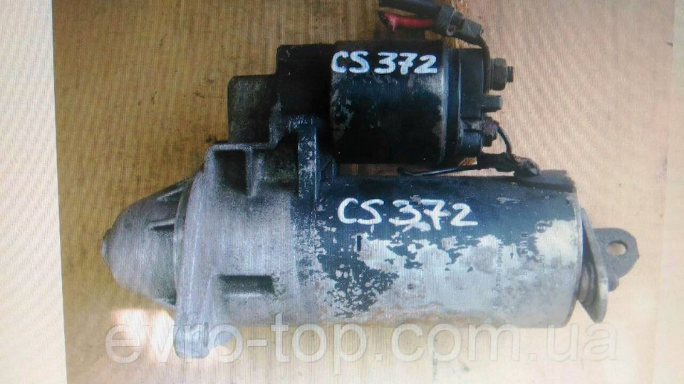Допоможіть розібратися зі стартером. 2