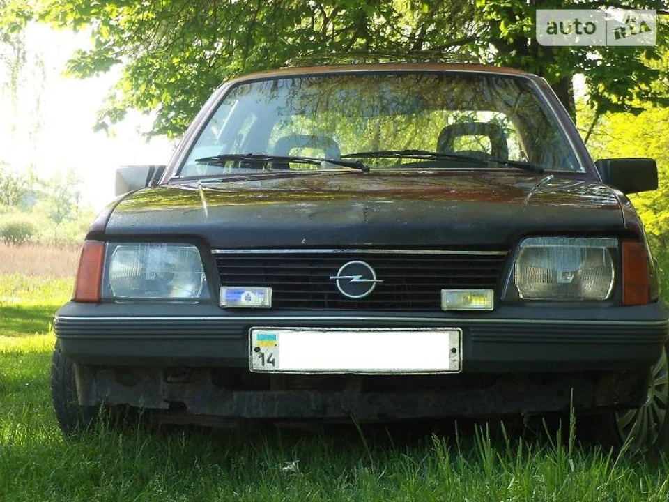 ТЕРМІНОВО ПРОДАМ…