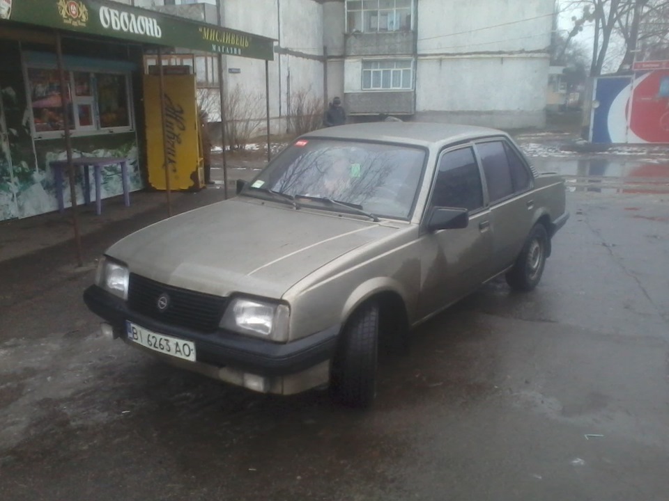 До і після! 3