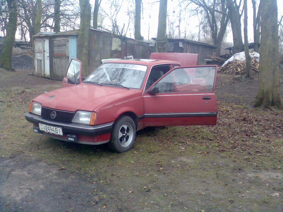 Вирішив реставрувати 1