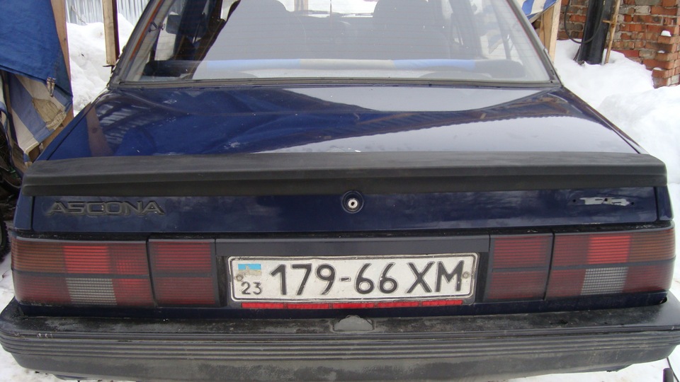 Спойлер 3