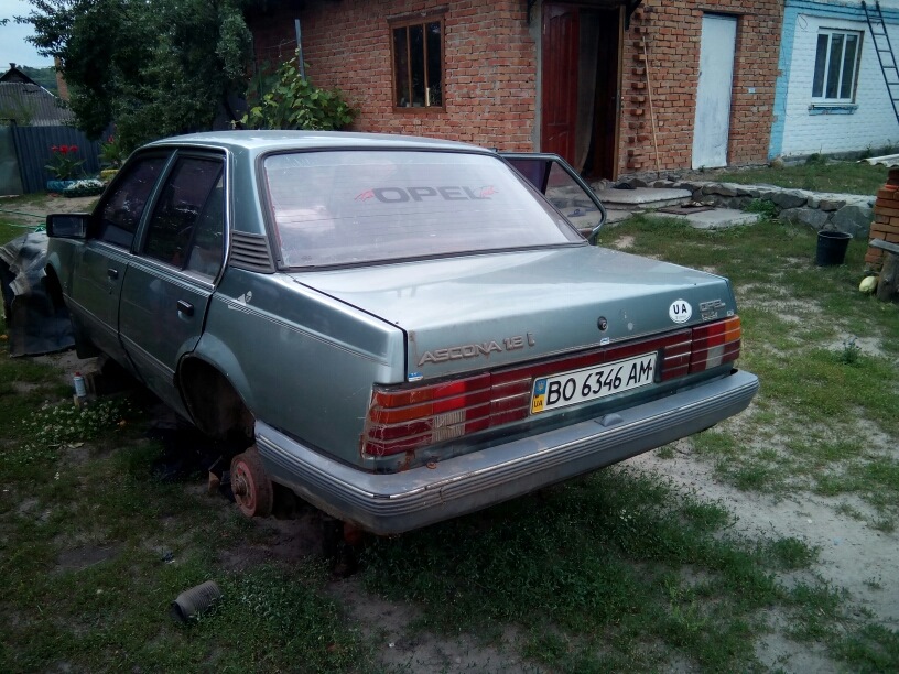 Присвятіть в опелеводи) хелп 1