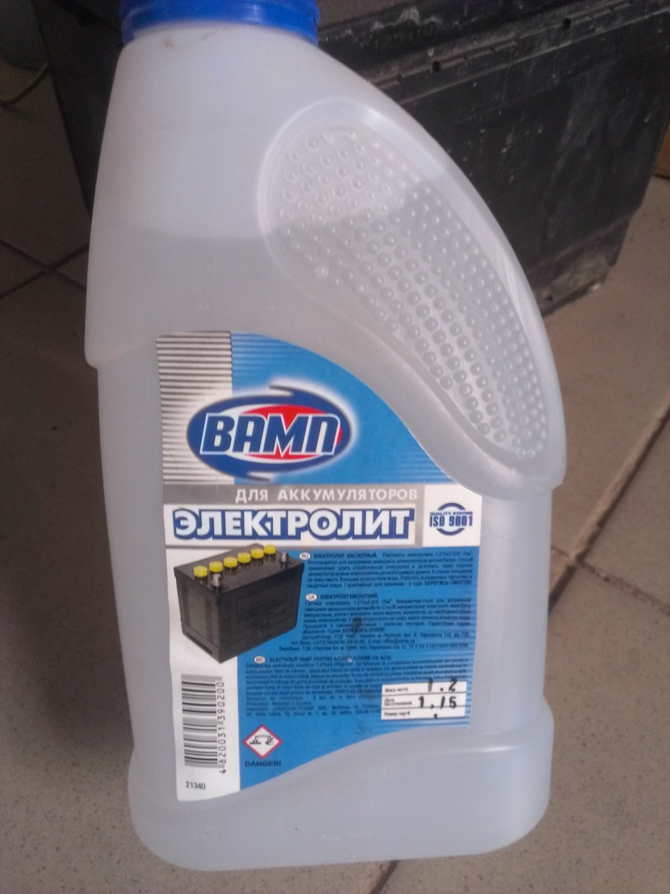 #2 Акум та штифти 4