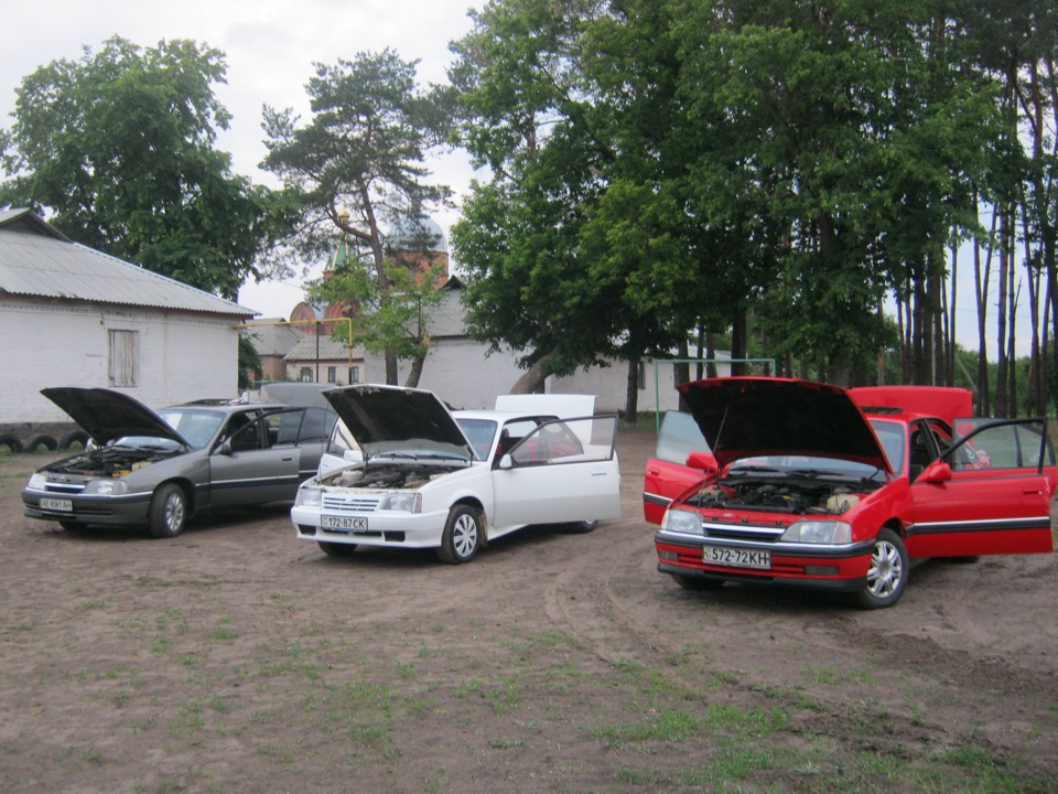 Наш OPEL CLUB, невеликий фотосет)))) 5