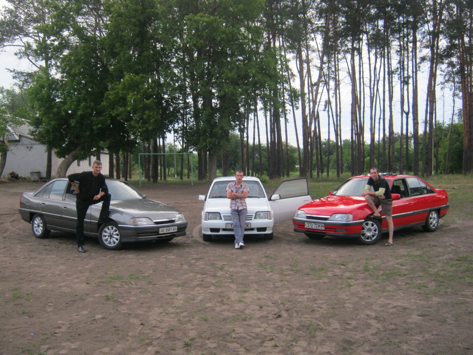 Наш OPEL CLUB, невеликий фотосет)))) 3