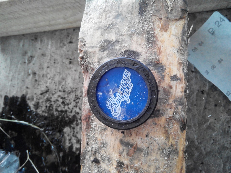 Заміна КПП 4