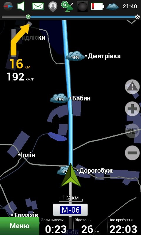 Нарешті купив донора Kadett 1.3i 1