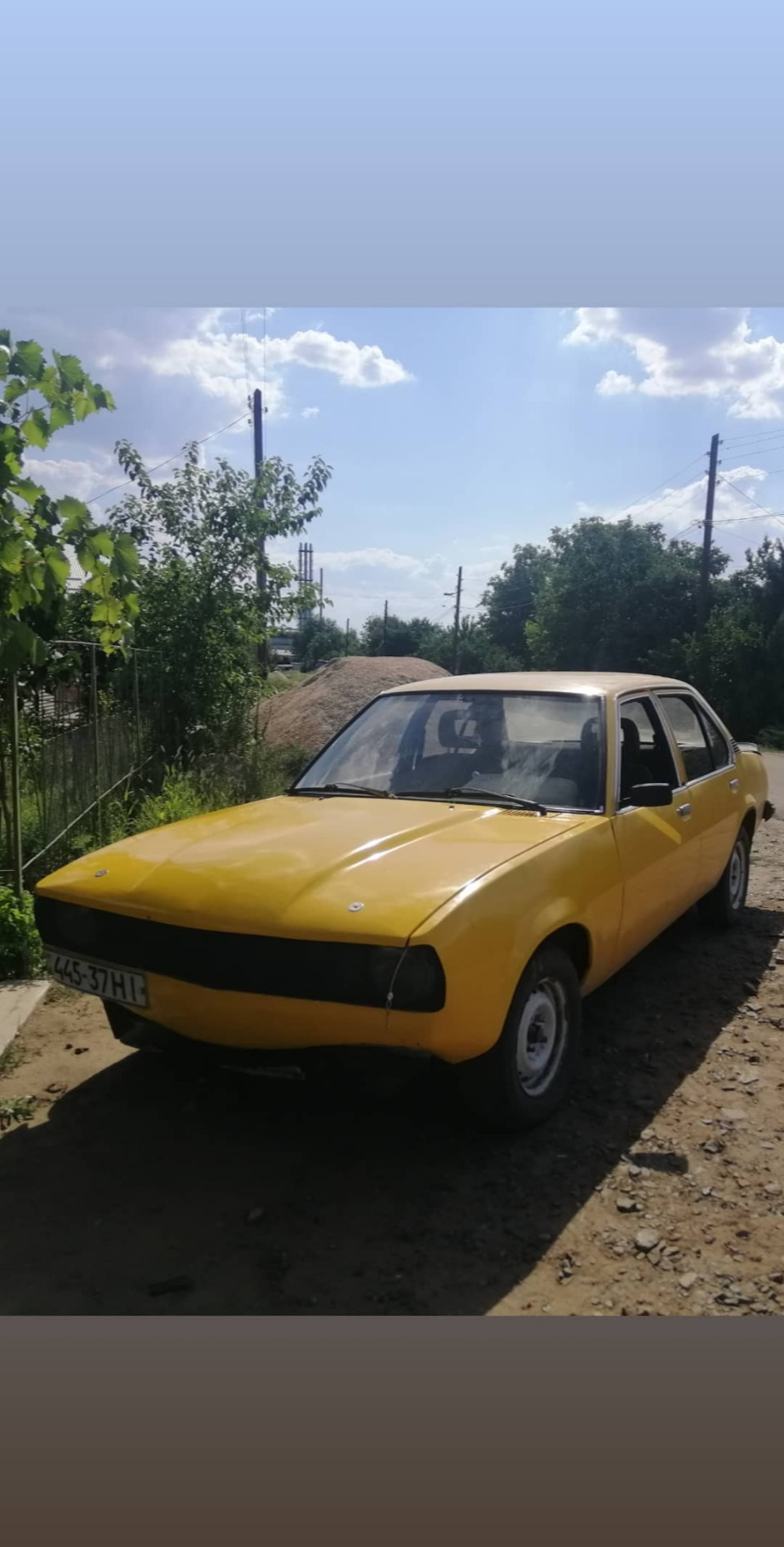 Терміново вивернення аскона б 2